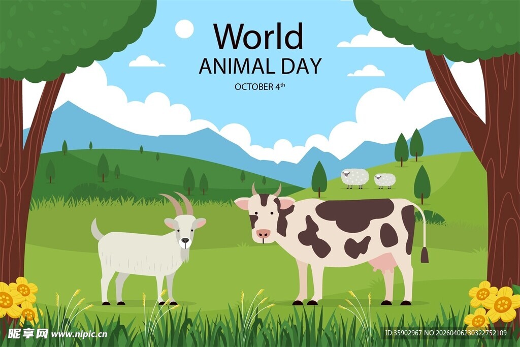 世界动物日的牛羊图景