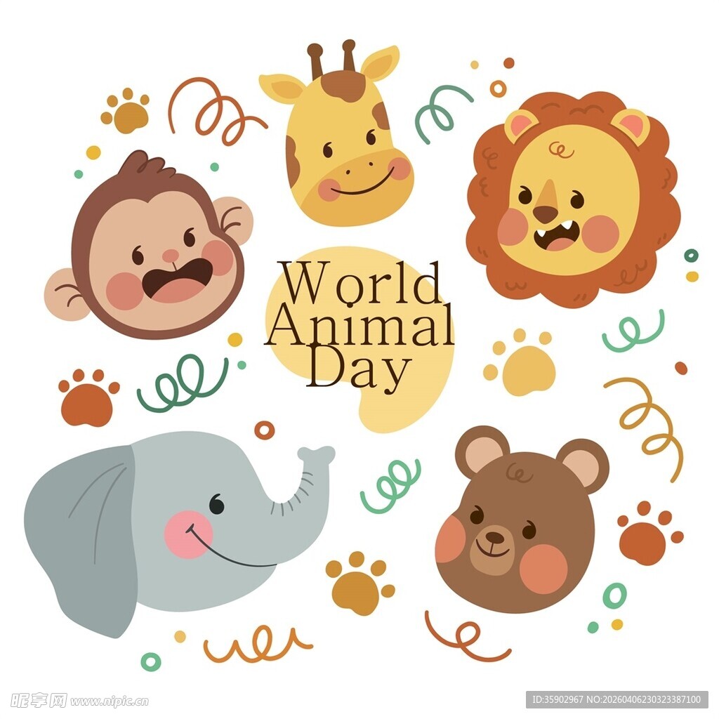 世界动物日可爱动物插画