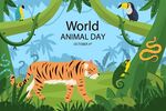 世界动物日的丛林动物