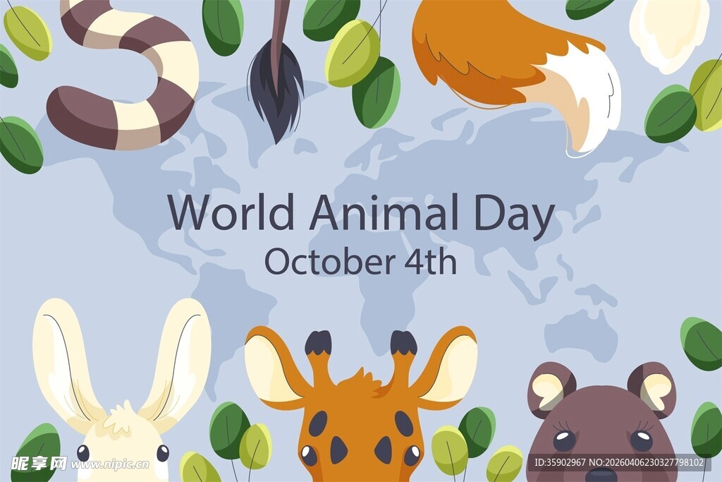 世界动物日可爱动物插画