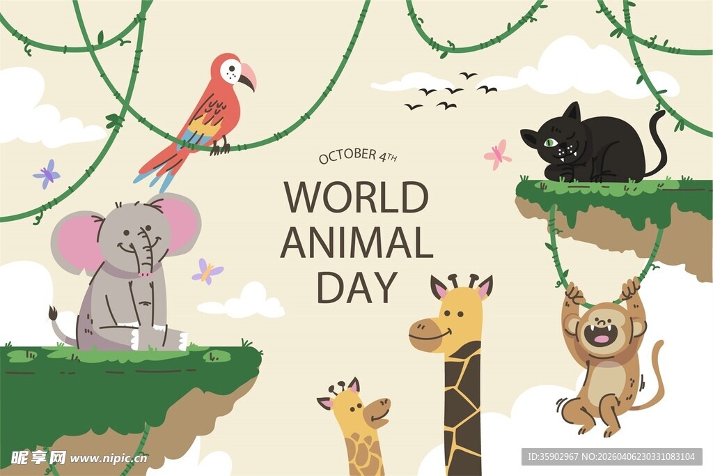 世界动物日欢乐动物群像