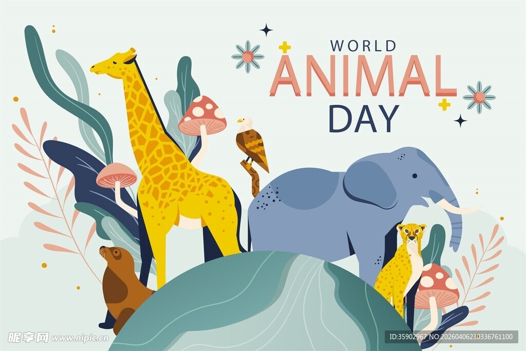 世界动物日插画场景