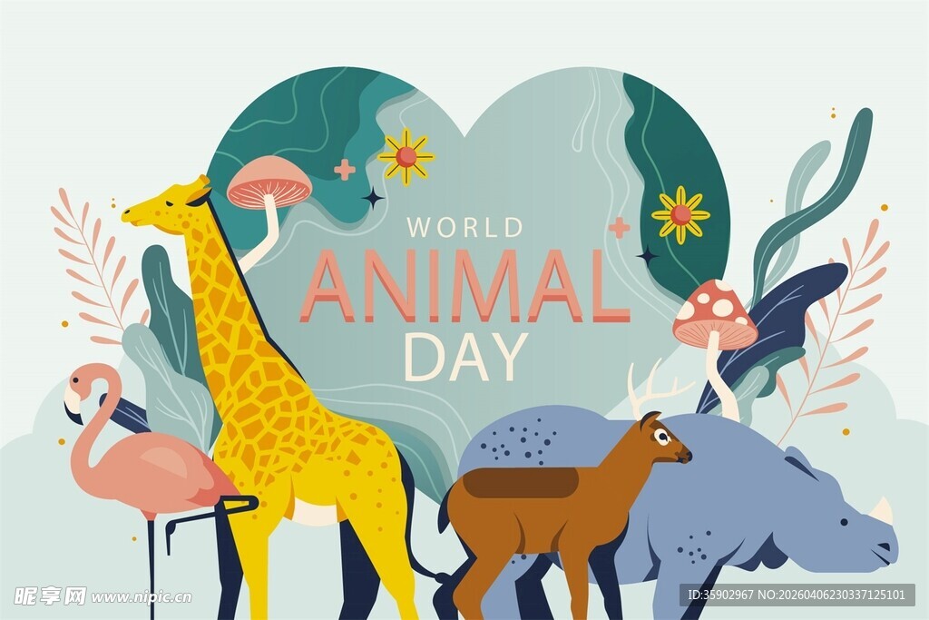 动物日的欢乐动物们