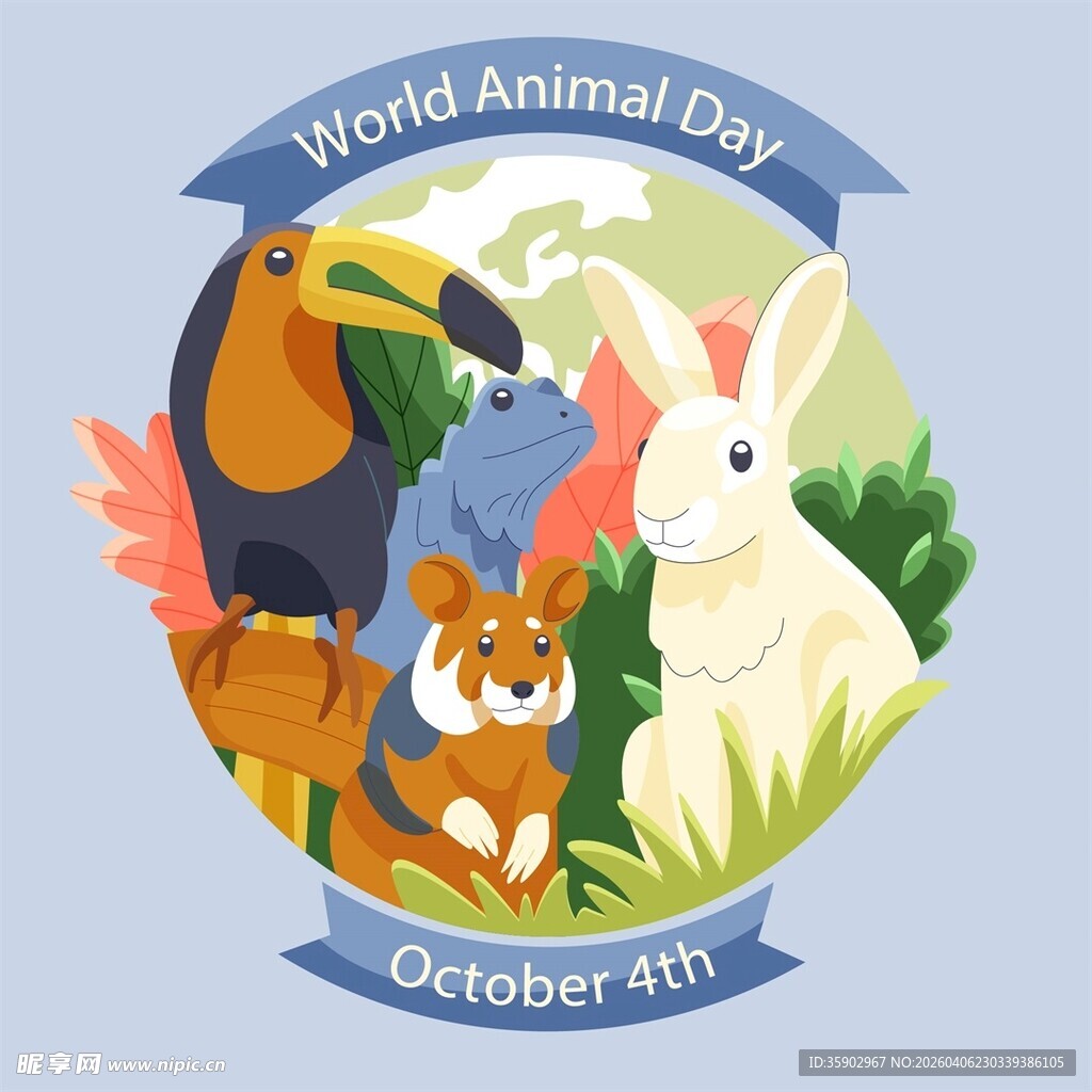 世界动物日庆祝插画