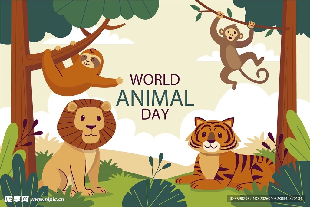 世界动物日的丛林动物