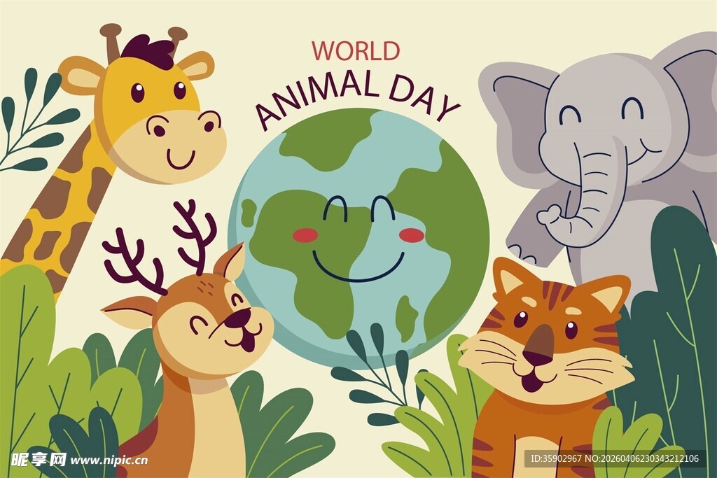 世界动物日可爱动物插画