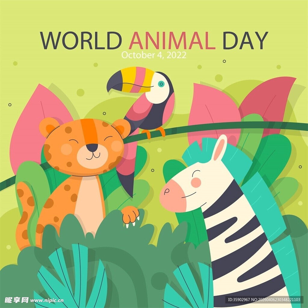 世界动物日的可爱动物们