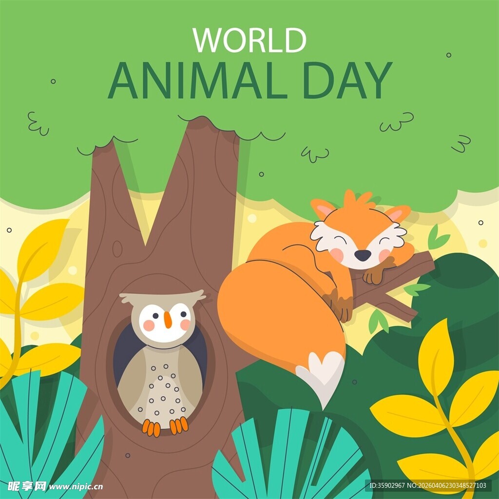 世界动物日森林动物插画