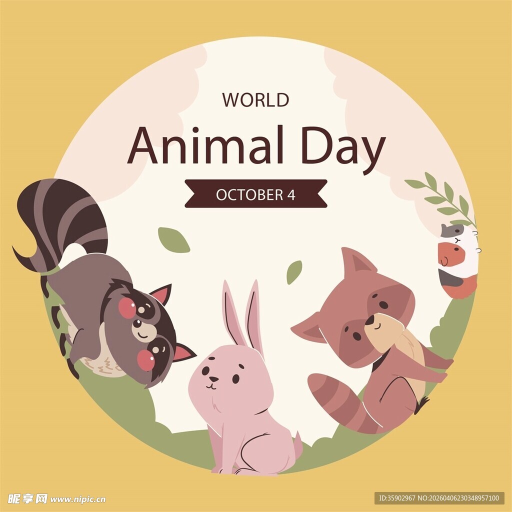 世界动物日可爱动物插画