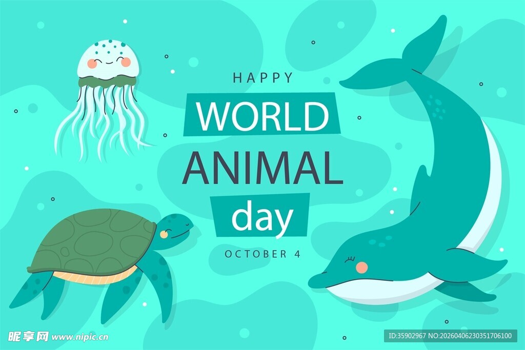世界动物日海洋动物插画