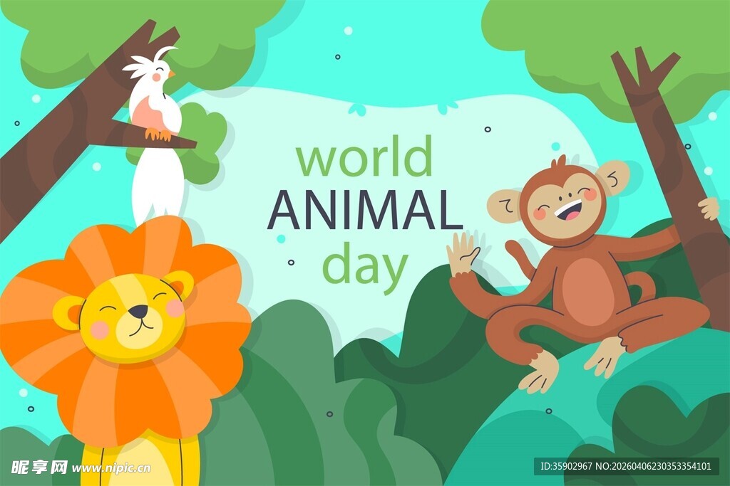 世界动物日欢乐动物场景