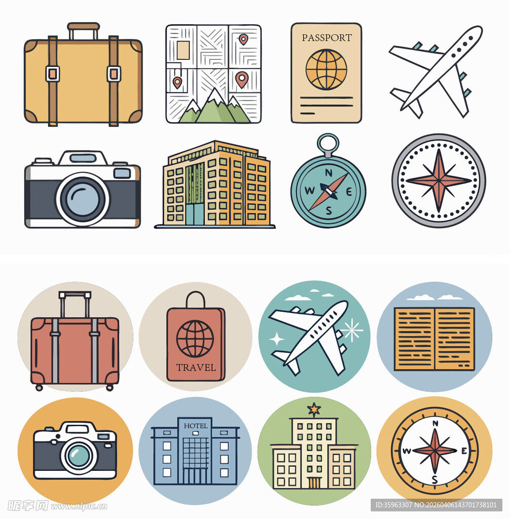 旅行元素图标集合