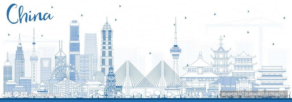 城市建筑