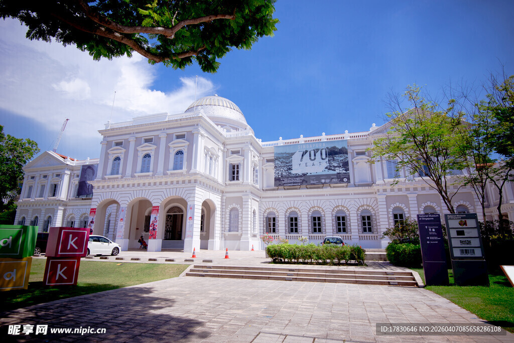 欧式豪华白色别墅建筑