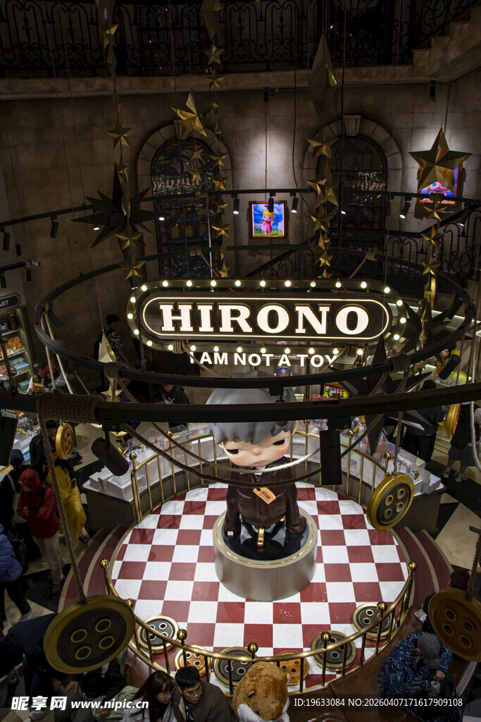 HIRONO主题展会场景布置