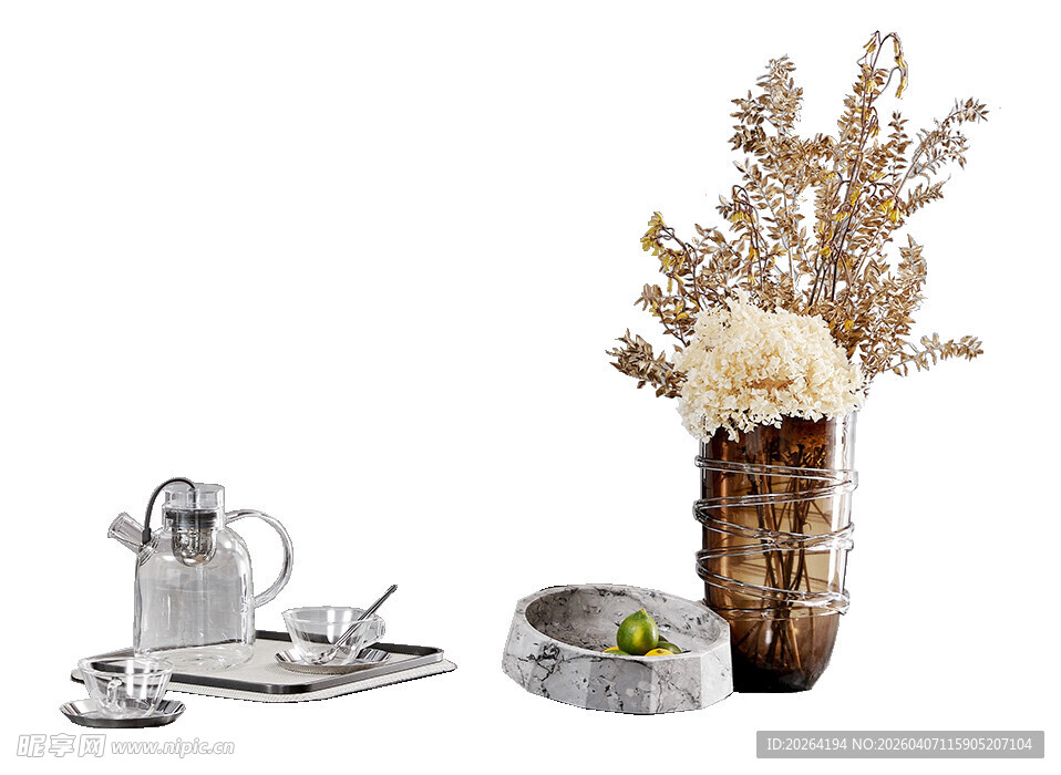 优雅茶具与干花装饰摆件