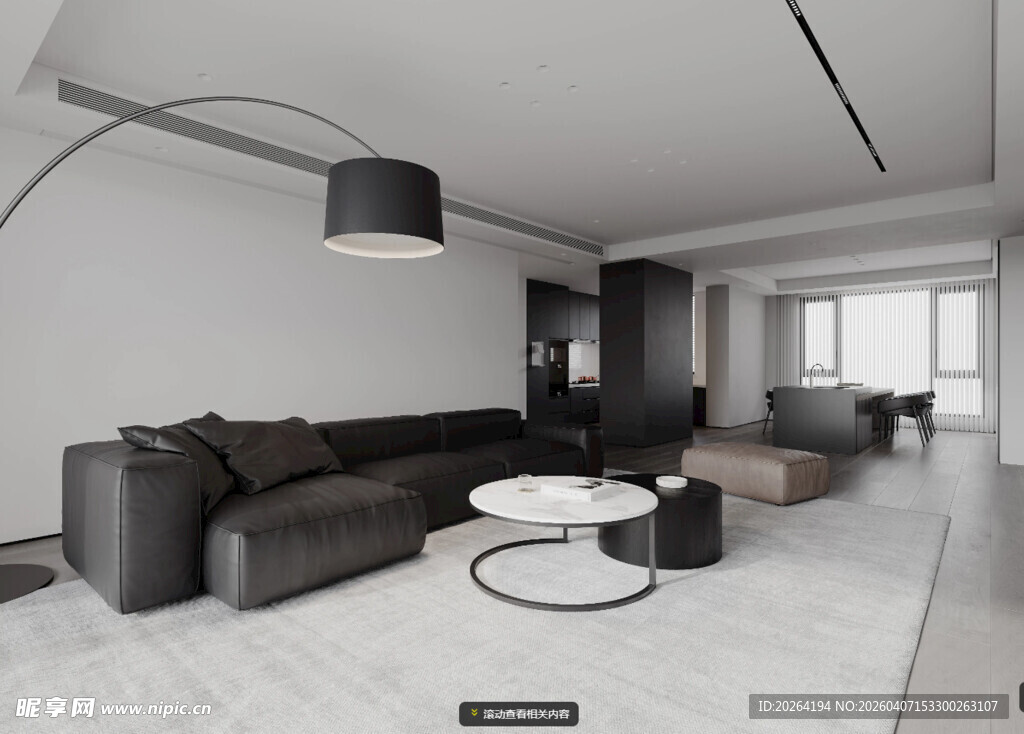 现代简约风格客厅空间