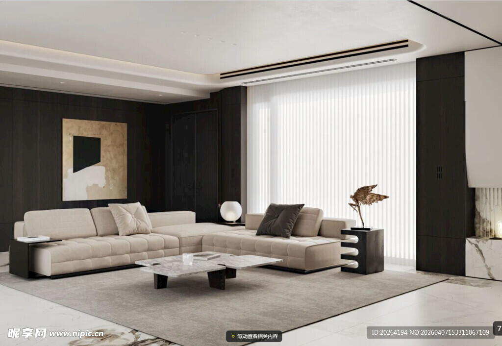 现代简约风客厅优雅场景