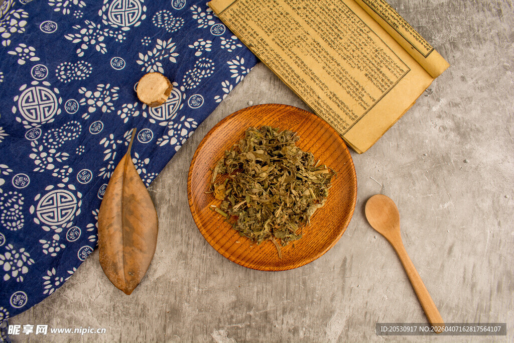 艾叶草中药药材商用