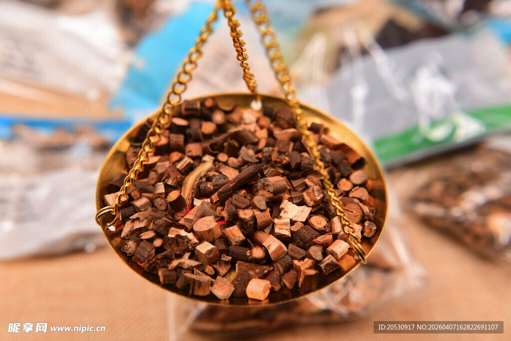 中医草药小柴胡大图