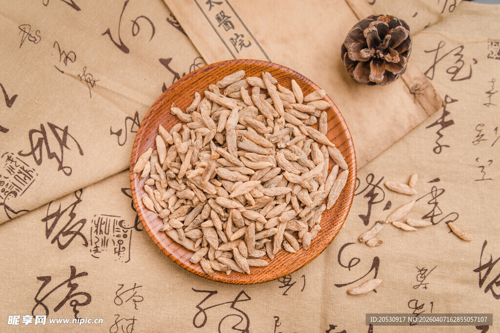 俯拍中药药材麦冬