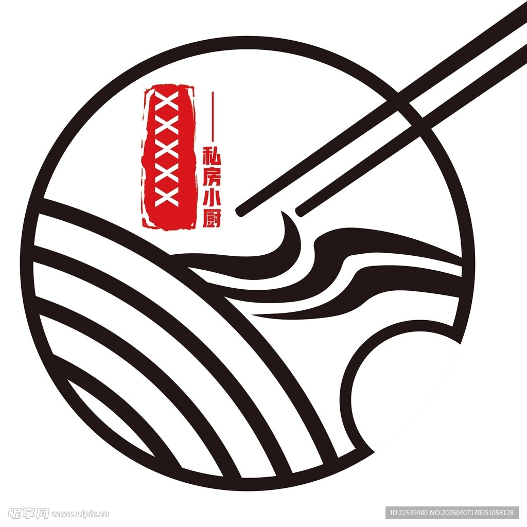 日式风格面类logo