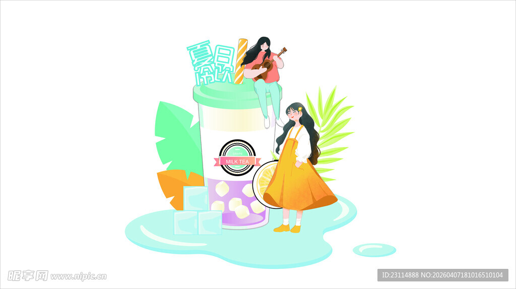 卡通人物在清凉场景玩耍