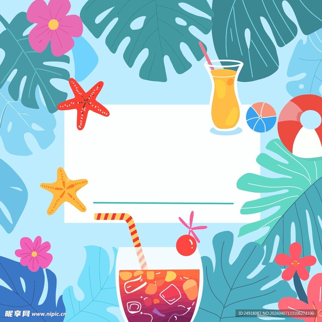 夏日热带风情清凉饮品图
