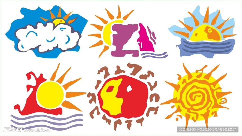 多彩太阳与天气图标集合
