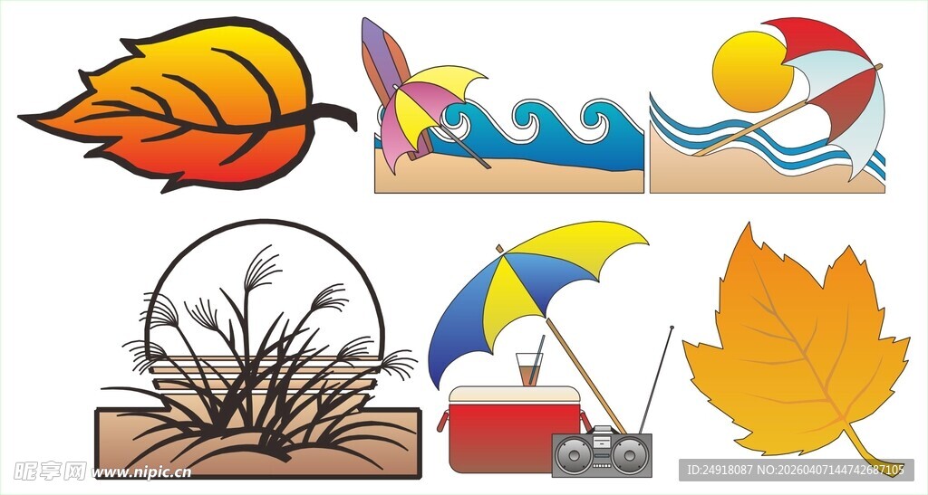 秋季户外元素插画