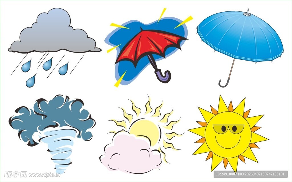 天气图标集合