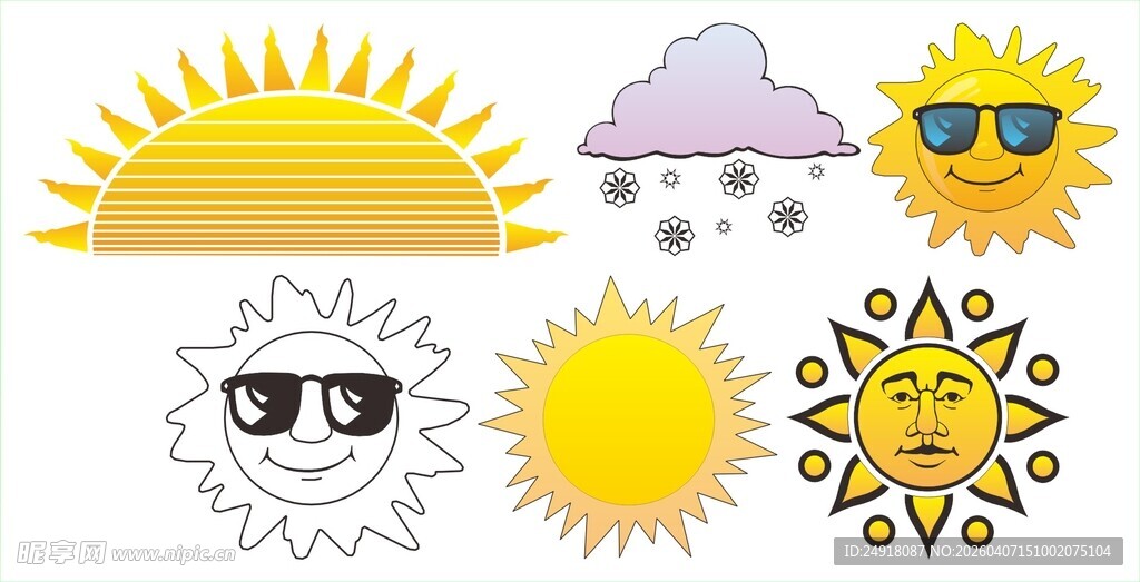多样表情太阳与天气图标