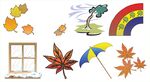 秋日景象元素集合