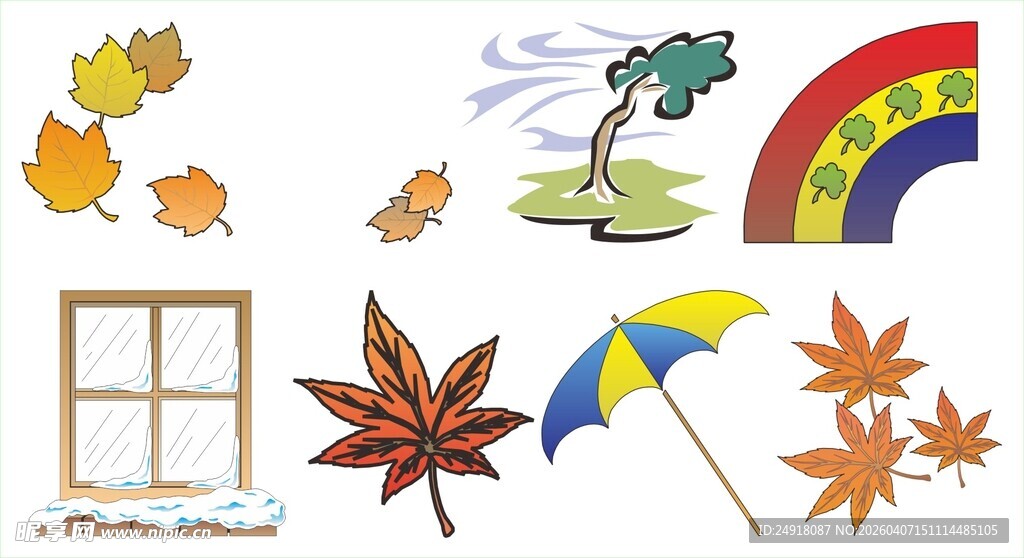 秋日景象元素集合