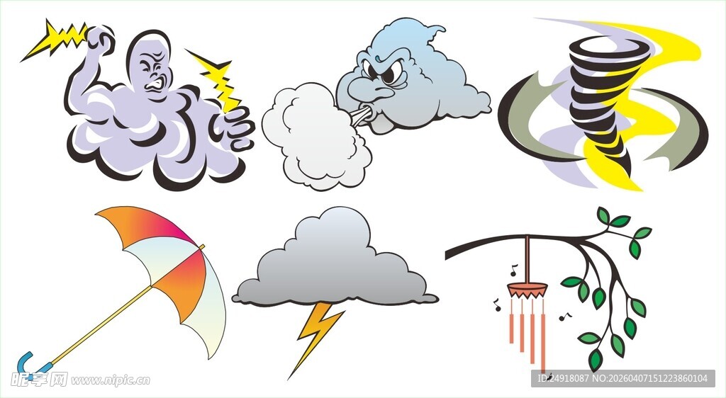 多样天气元素插画