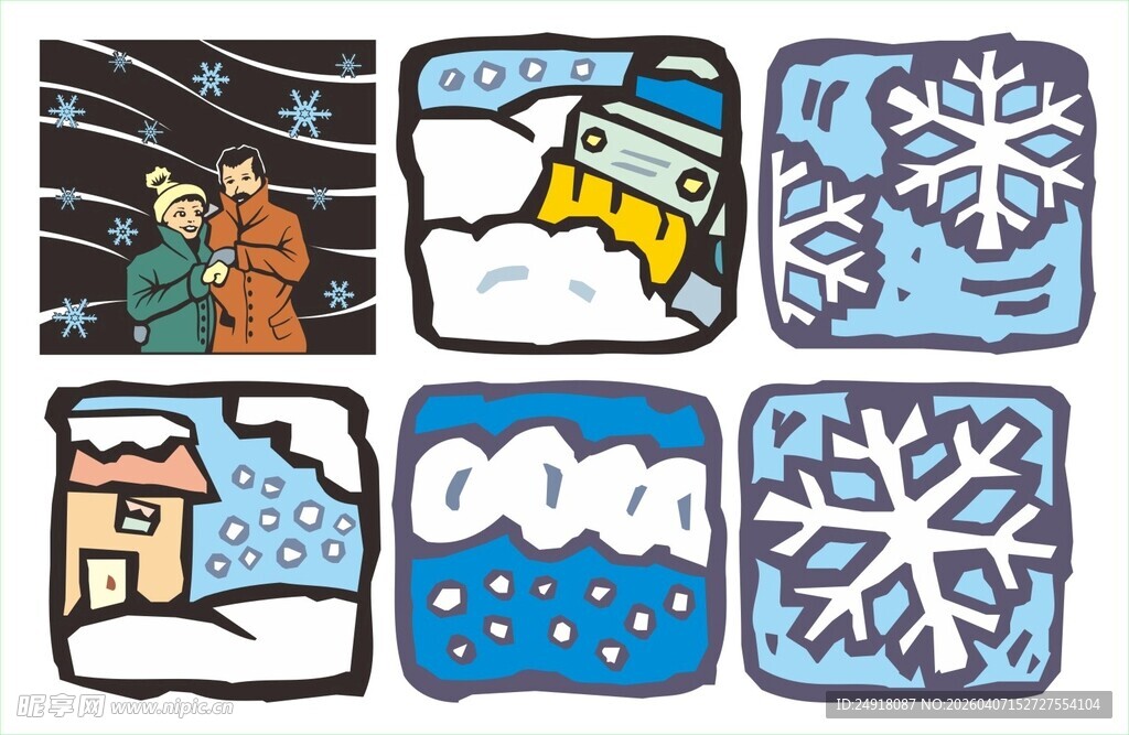 冬季雪景与活动插画