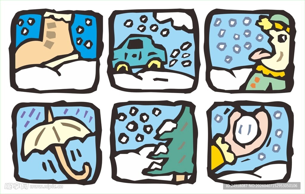 冬日生活场景插画