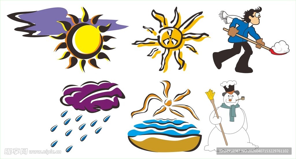 天气相关图标集合