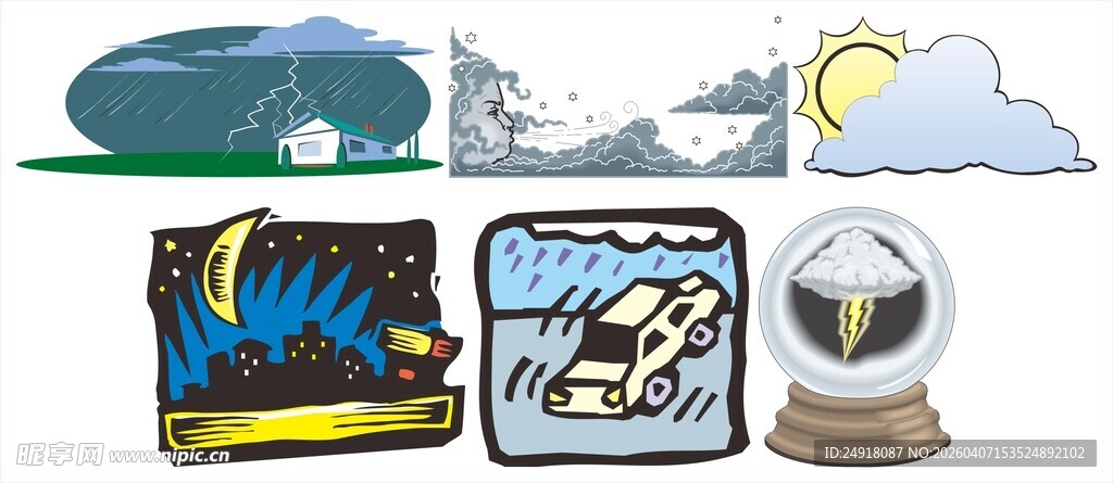 多样天气相关创意图标