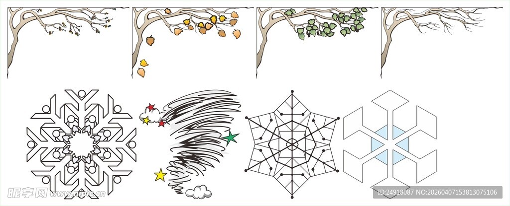 冬日雪花装饰图案集合