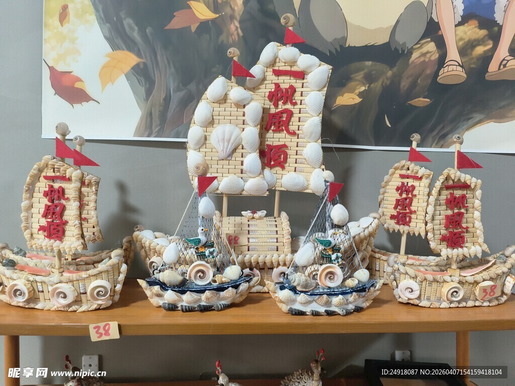 精美帆船模型摆件展示