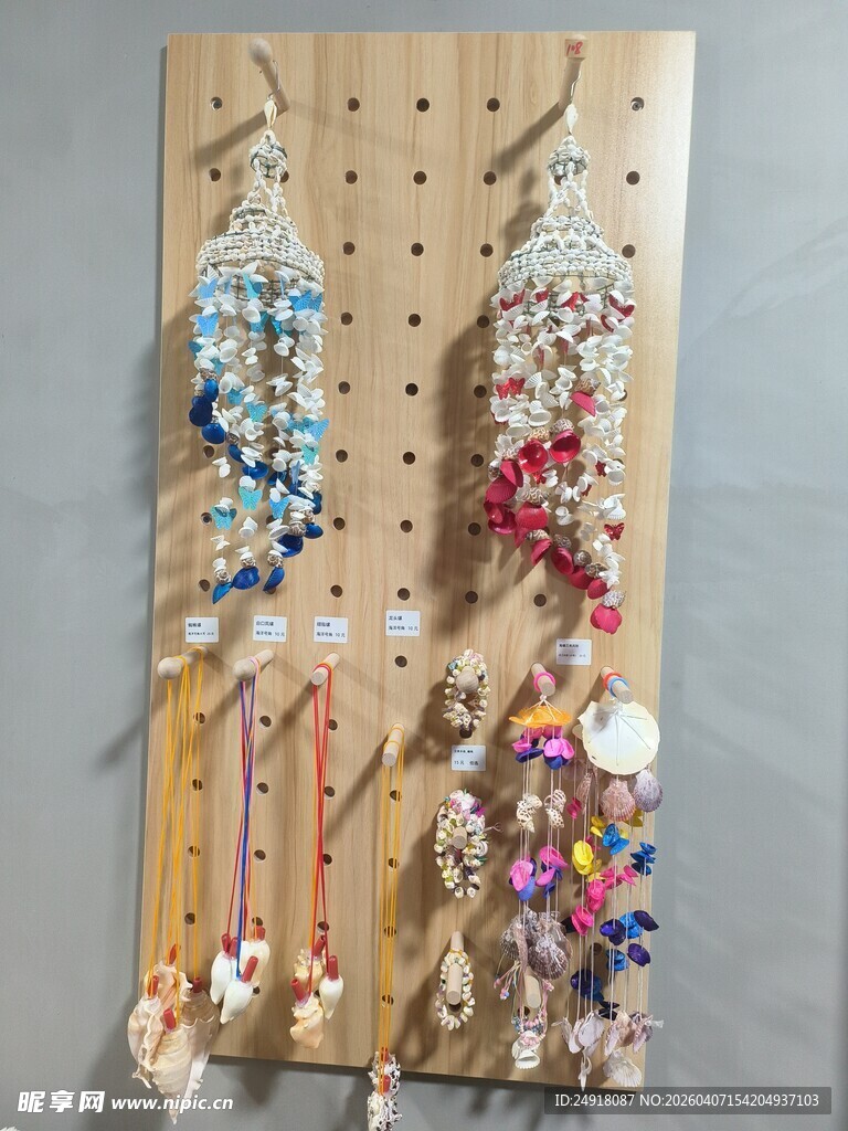 手工串珠钥匙链展示