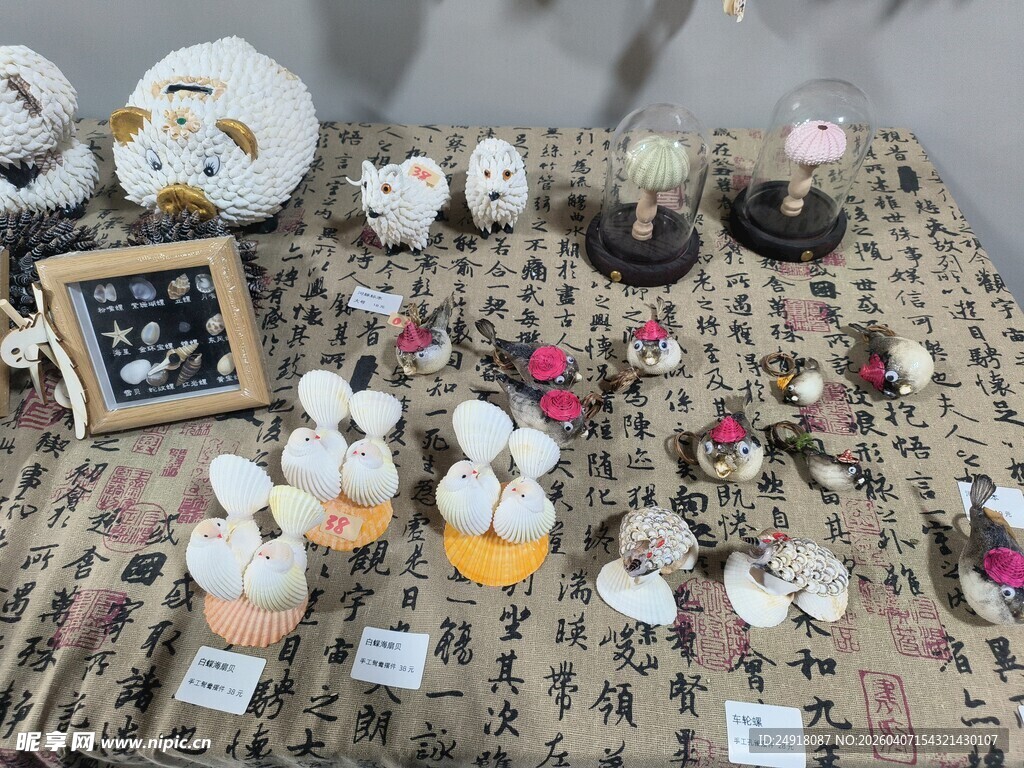 可爱玩偶摆件展示