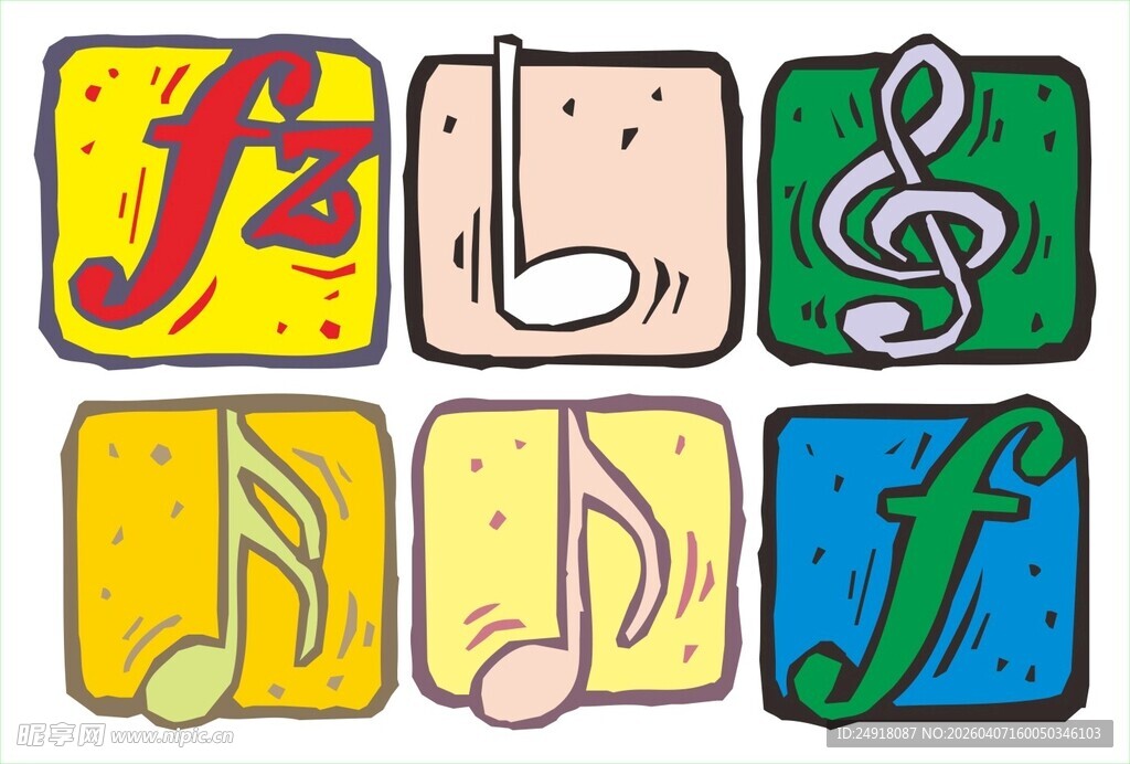 多彩音乐符号图标