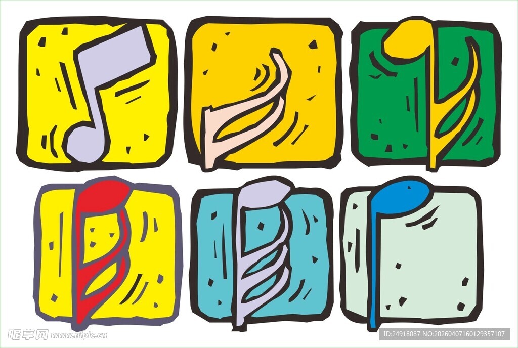 多彩艺术与阅读元素图标