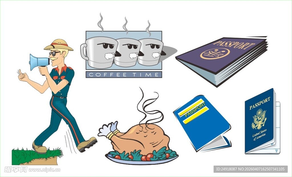 烹饪旅行生活元素集合