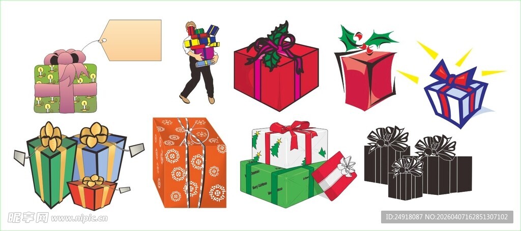 多彩礼品盒展示