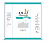 龙须面条包装设计模板