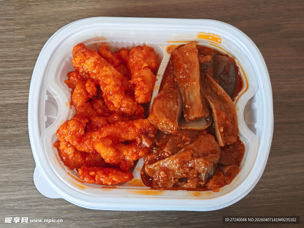 糖醋里脊鱼香茄子拼盘