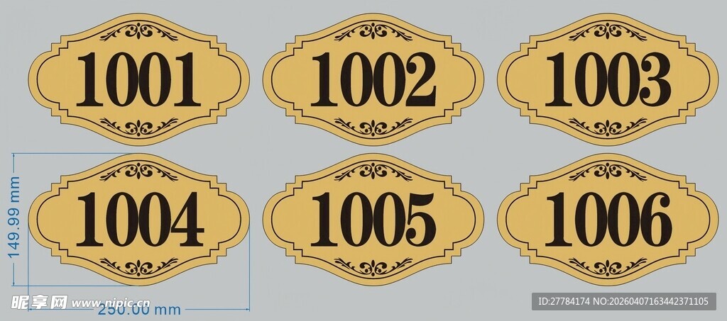 编号金属牌
